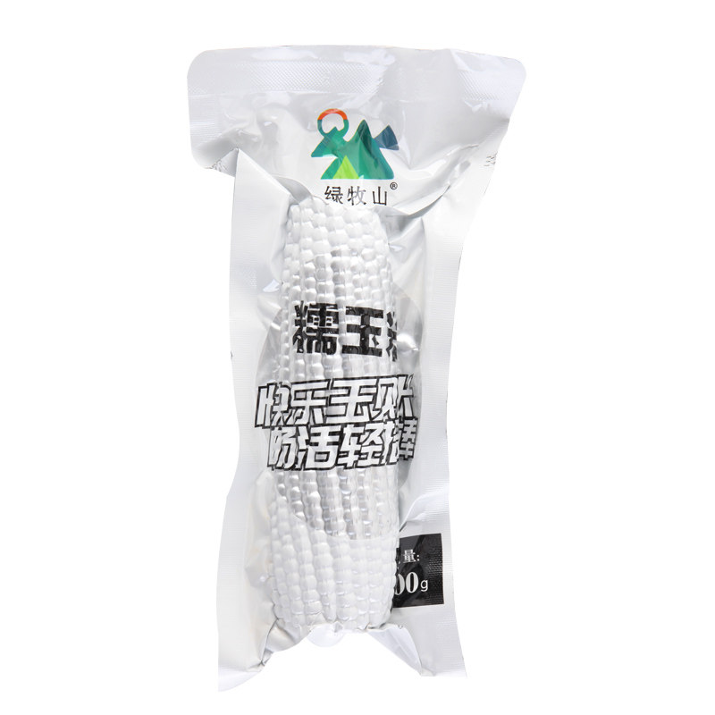 绿牧山糯玉米新鲜玉米产地直发
