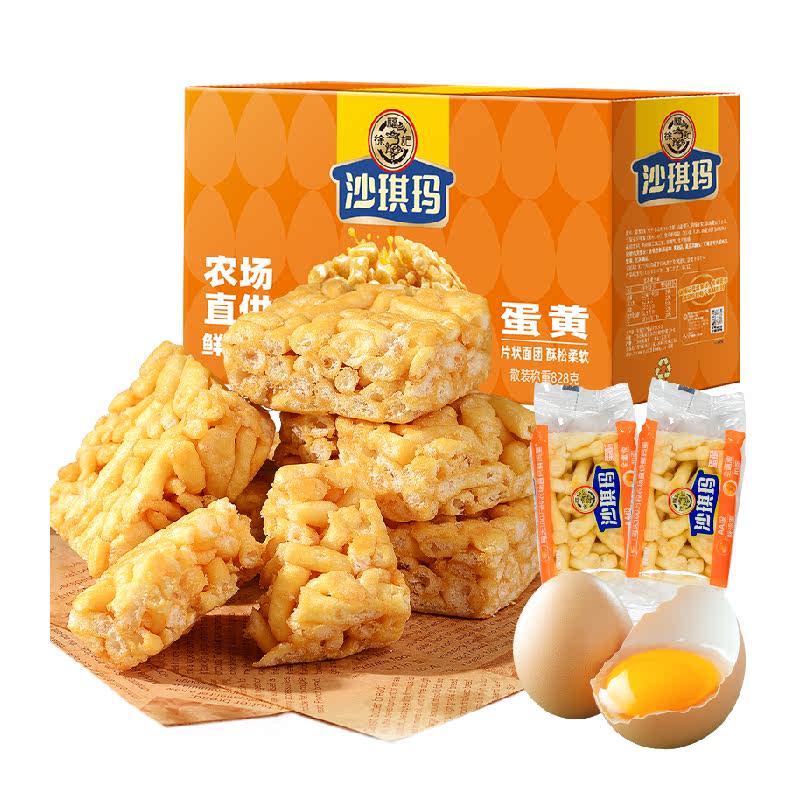 88Ա츣 ɳ 828g 13.55Ԫ+0.6Ԫ