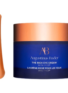 Augustinus Bader THE RICH EYE CREAM 眼霜 美容: NAREVOLVE小众
