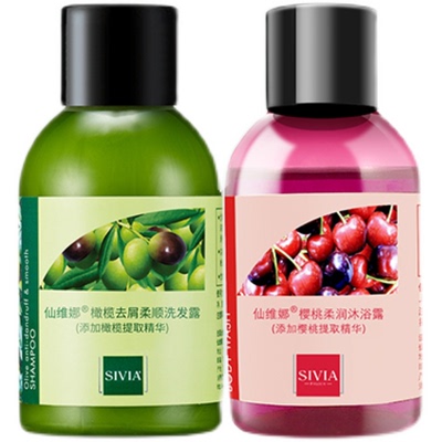【天猫U先】橄榄洗发露60ml+樱桃沐浴露60ml洗沐组合