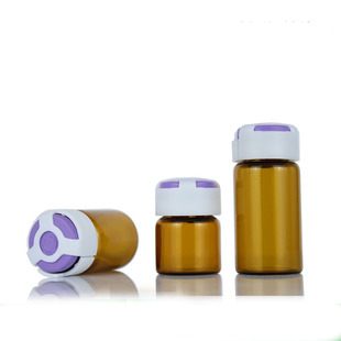西林瓶母液瓶原液瓶子冻干粉瓶拉管瓶药粉瓶卡口西林瓶精华液瓶