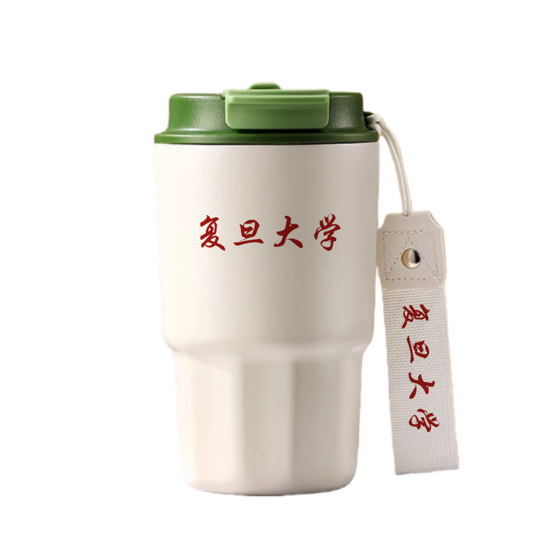 女士双饮保温咖啡杯定制logo刻字