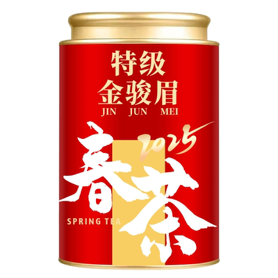 特级金骏眉武夷红茶正宗浓香型养胃茶叶新茶礼盒装送礼佳品