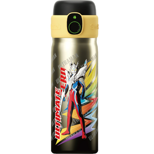 GERM奥特曼指纹水杯保温杯儿童上学专用密码解锁生日礼物2026新款