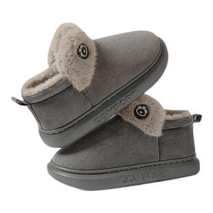 厚底棉拖鞋女士冬季2025新款加绒办公室居家防滑保暖包跟棉鞋外穿