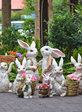户外花园庭院装饰复古兔子花缸幼儿园摆件卡通动物花盆玻璃钢雕塑