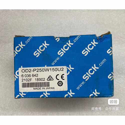 溢价-OD2P250W150U2 6036642