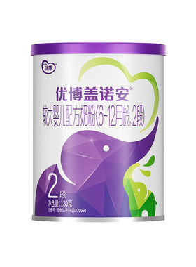 圣元优博盖诺安配方奶粉2段130g