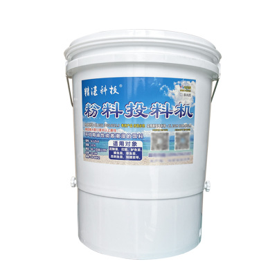 坚固耐用精渔投料机泥鳅投料机