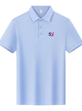 中国电信5G工装POLO衫定制logo