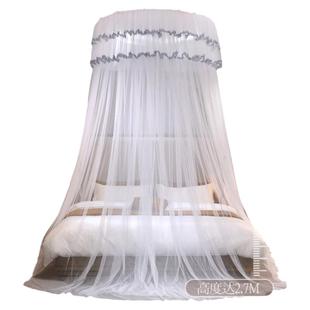 免打孔吊顶圆顶蚊帐家用吊挂落地式防蚊卧室公主风免安装加密宫廷