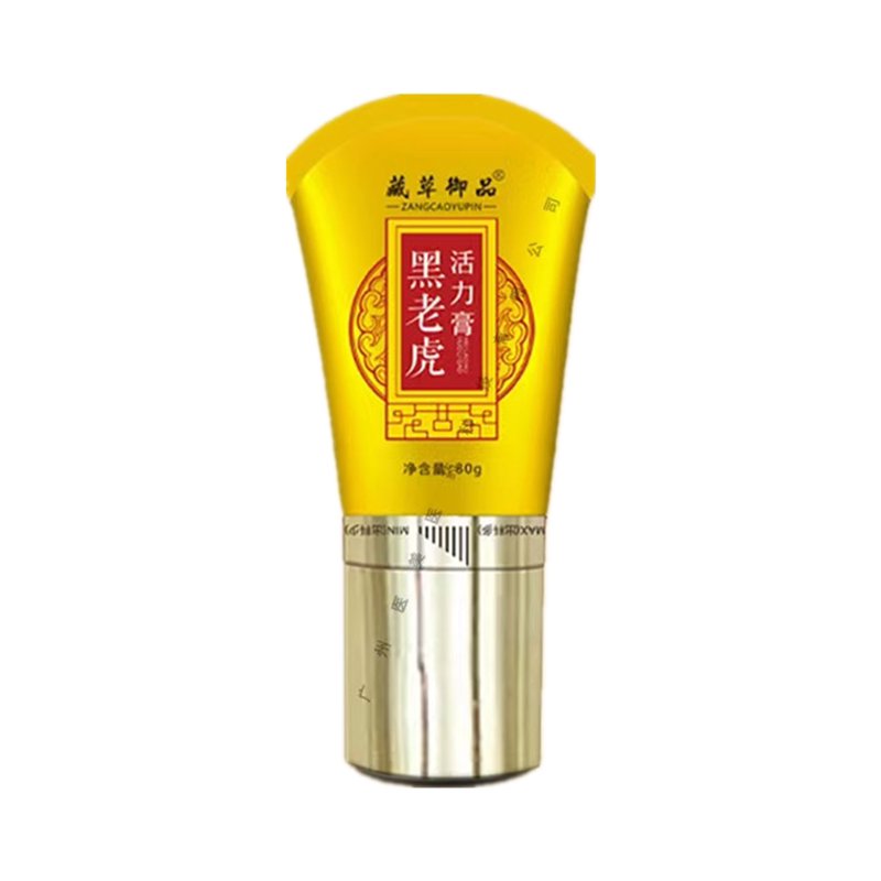 按摩膏颈椎经络发热沉香舒活膏