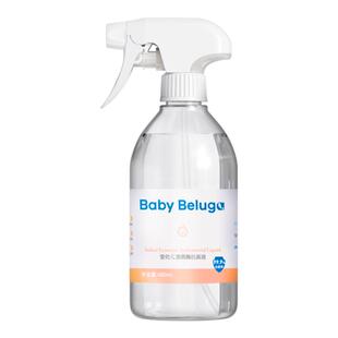 小白鲸婴儿宝宝玩具爬爬垫消毒喷雾清洁剂儿童杀菌水免洗消毒神器
