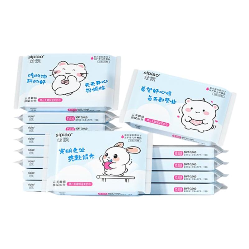 絲飄抽紙寶寶乳霜紙保濕紙柔紙巾家用實惠裝面巾紙嬰兒用紙便攜裝