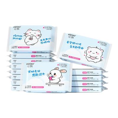 丝飘婴儿乳霜纸宝宝手帕纸保湿纸柔纸巾家用实惠装云柔巾便携装