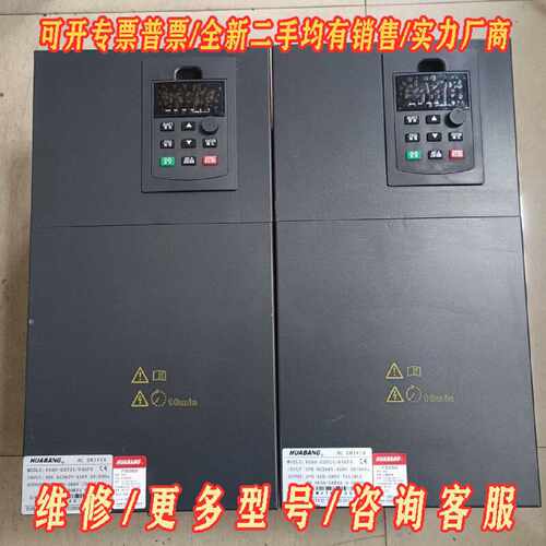华邦变频器3745KWV600037G4045F4议价维修