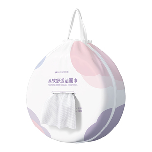 妮丽雅洗脸巾纯棉一次性洁面巾卷筒式加厚超大卷美容院专用棉柔巾