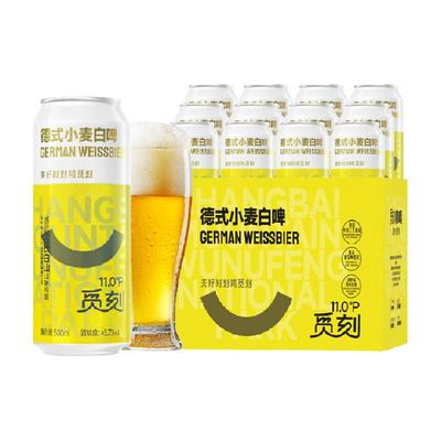 觅刻精酿德式小麦啤酒