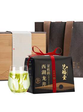 艺福堂西湖龙井茶EFU20+