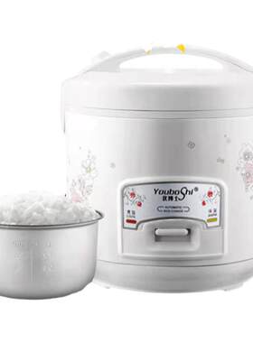 2升3升4升电饭煲家用多功能智能小型3电饭锅迷你2升可蒸煮4个人5L