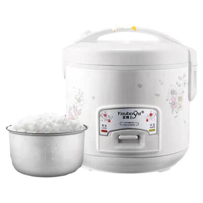 2升3升4升电饭煲家用多功能智能小型3电饭锅迷你2升可蒸煮4个人5L
