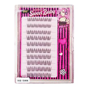 梦鹿免胶鸟啾啾狐白白美鼠了浓密大容量女团假睫毛梦露分段式懒人