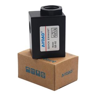 快速排气阀QE-01 02 03 04气动三孔快速排气阀快排阀1分2分3分4分