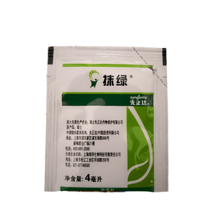 抹绿11%三氟啶磺隆钠盐阔叶杂草及莎草部分禾本科杂草除草剂