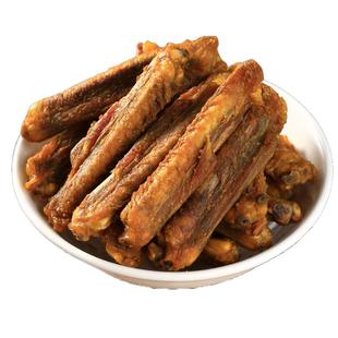 【李老板联名款】王小焗干香鸭中翅广东辣客家特产下酒菜盐焗零食