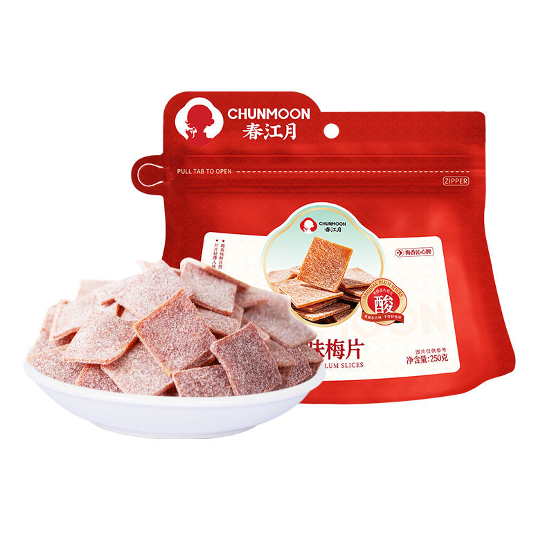 春江月原味梅片250g鲜果打浆压片轻薄酸甜日式梅片果脯蜜饯零食