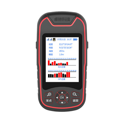 卓林A8L手持gps定位仪船用gps