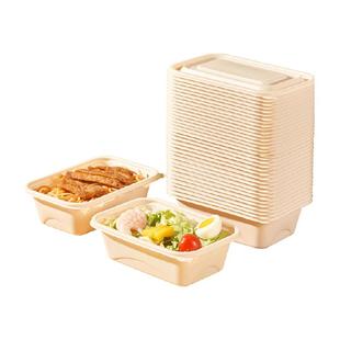 美宝琳一次性打包餐盒食品级玉米淀粉可微波加热可降解环保餐具