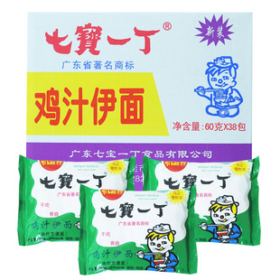 七宝一丁鸡汁伊面干脆面60g*38包干吃方便面经典怀旧休闲零食整箱
