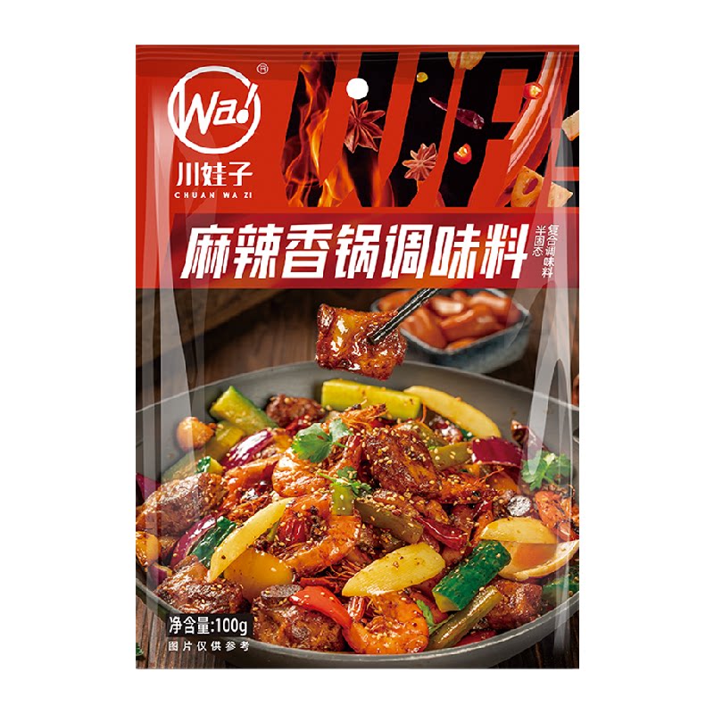 川娃子麻辣香锅底料麻辣烫海鲜鸡鸭排骨干锅酱炒料小龙虾调料