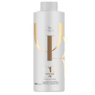 威娜臻活盈彩洗发水露香波山茶花无硅油柔顺平衡精油发膜德国进口