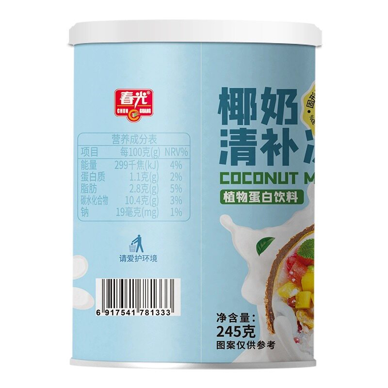 春光椰奶清补凉245g谷物甜品小吃