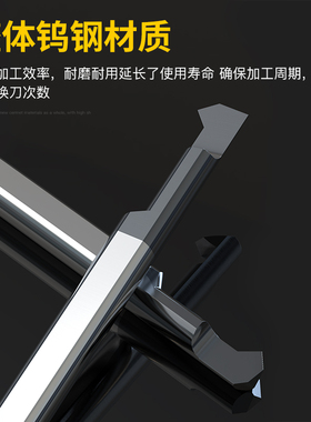 SBCR小孔镗刀钨钢合金抗震内孔车刀杆加工中心数控微型小径镗孔刀