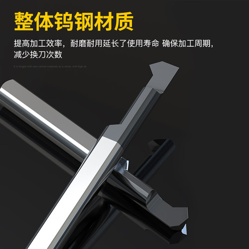 SBCR小孔镗刀钨钢合金抗震内孔车刀杆加工中心数控微型小径镗孔刀