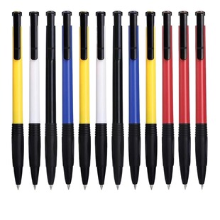 200支按动式圆珠笔批发0.7mm蓝色原子笔中油笔黑色子弹头多色油笔自动按压式学生专用办公用圆珠笔芯油性四色