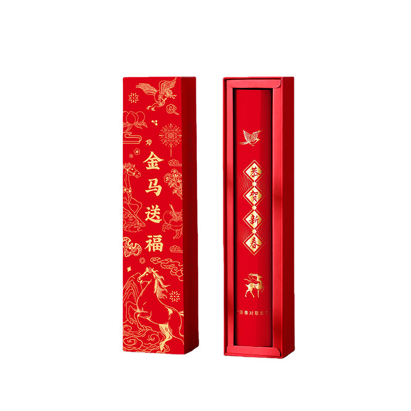 马年春联2026新款故宫对联春节大门过年创意门贴小礼盒过新年家用