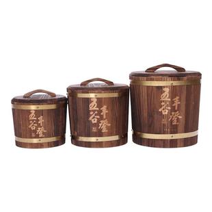 实木米桶家用储米箱装米桶防潮密封10斤20斤复古米缸