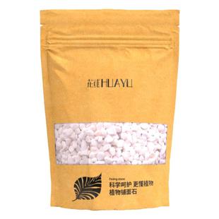 多肉绿植小盆栽铺面专用石头养花陶粒麦饭石吸水石子花盆造景装饰