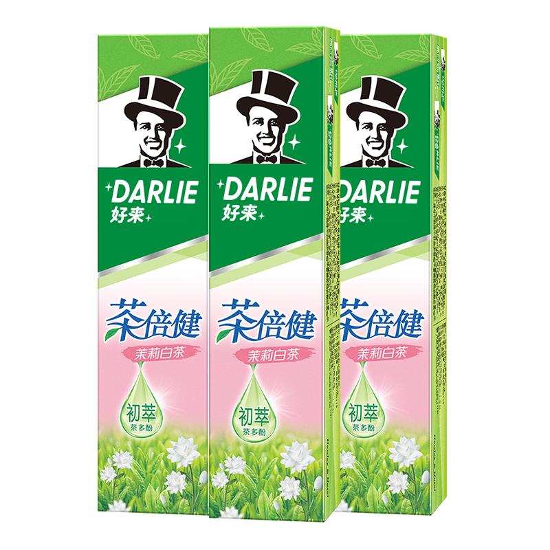 DARLIE好来(原黑人)牙膏茶倍健茉莉白茶1支含氟茉莉香型牙膏口气