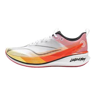 李宁赤兔8PRO跑步鞋男款轻量减震回弹新款慢跑专业运动鞋全掌䨻丝