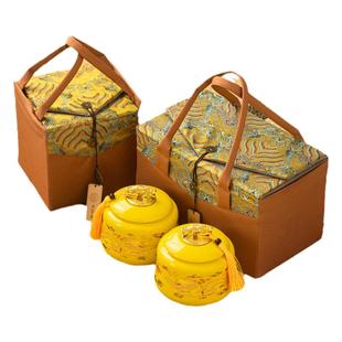 茶叶包装盒空礼盒红茶绿茶散茶陶瓷茶叶罐公司通用伴手礼定制logo