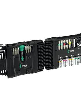 Wera维拉小魔盒ToolcheckModular