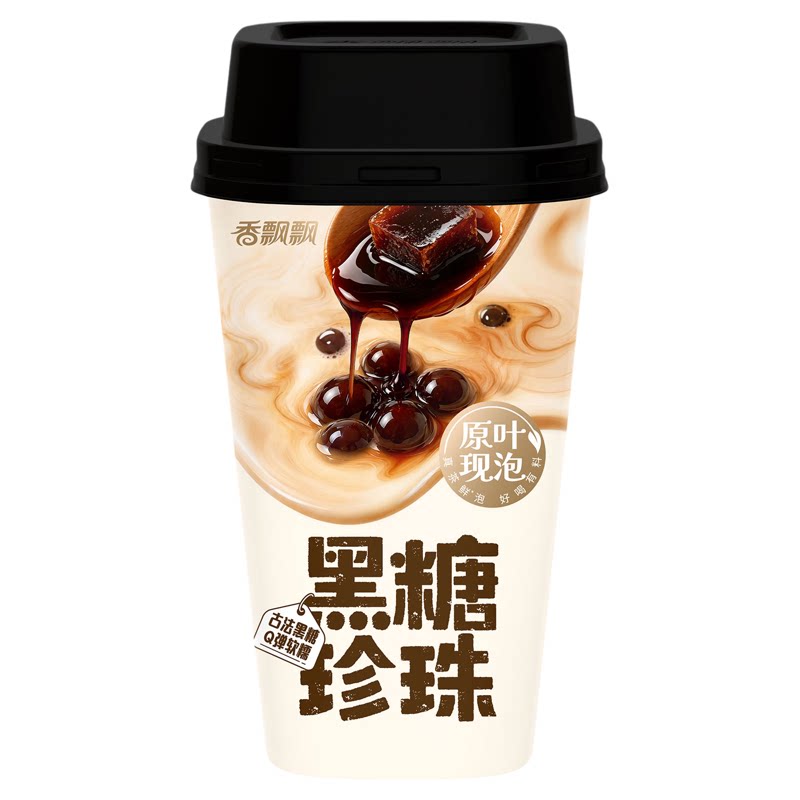 香飘飘原叶现泡奶茶芋泥黑糖奶茶