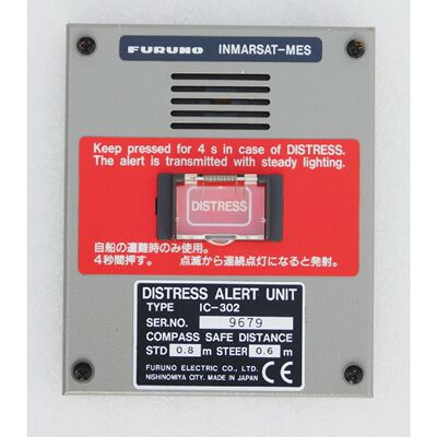 NOS FURUNO TYPE IC302 INMARSATMES DISTRESS ALERT UNIT