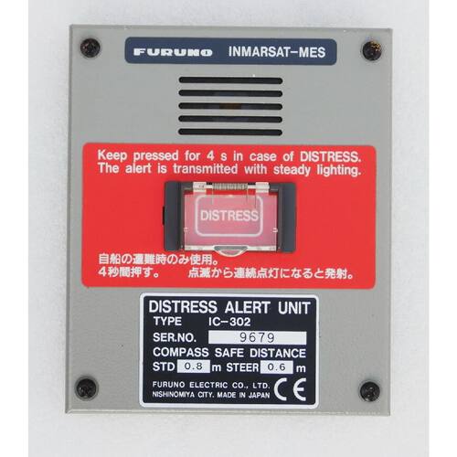 NOS FURUNO TYPE IC302 INMARSATMES DISTRESS ALERT UNIT