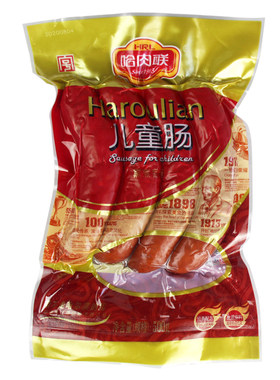 哈肉联东北特产500g儿童肠